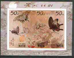 North Korea 1997 Flowers & Butterflies Painting imperf m/sheet containing set of 3 values unmounted mint, as SG N3645-47, stamps on , stamps on  stamps on flowers, stamps on butterflies, stamps on arts