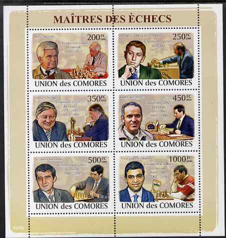 Comoro Islands 2009 Chess Masters perf sheetlet containing 6 values unmounted mint, Michel 2058-63, stamps on , stamps on  stamps on personalities, stamps on  stamps on chess