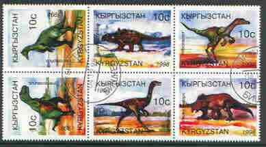 Kyrgyzstan 1998 Dinosaurs perf set of 6 fine cto used, stamps on dinosaurs