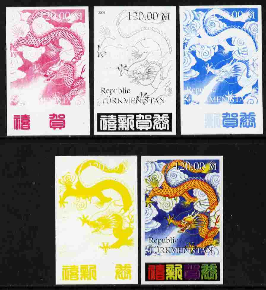 Turkmenistan 2000 Dragon 20c the set of 5 imperf progressive proofs comprising the four individual colours plus all 4-colour composite unmounted mint, stamps on , stamps on  stamps on myths, stamps on dragons, stamps on  stamps on mythology