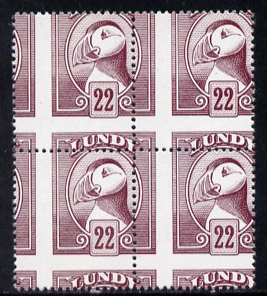 Lundy 1982 Puffin def 22p claret with superb misplacement of horiz and vert perfs unmounted mint block of 4, stamps on , stamps on  stamps on birds, stamps on  stamps on lundy, stamps on  stamps on puffins