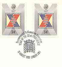 Great Britain 1986 Commonwealth Parliamentary Association Conference PHQ card with appropriate gutter pair very fine used with first day cancel, stamps on , stamps on  stamps on constitutions