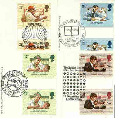 Great Britain 1984 British Council 50th Anniversary set of 4 PHQ cards with appropriate gutter pairs each very fine used with first day cancels