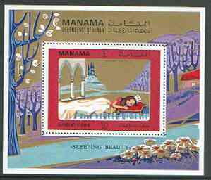 Manama 1972 Fairy Tales 10r perf m/sheet (Sleeping Beauty) unmounted mint, stamps on fairy tales