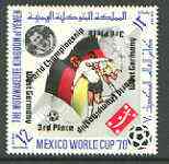 Yemen - Royalist 1970 World Cup Football 12b value (Germany Mi 982) (perf diamond shaped) optd World Championship West Germany 3rd Place in black with opt doubled (one in..., stamps on football, stamps on sport