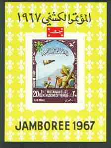 Yemen - Royalist 1967 Scouts imperf m/sheet (Scout & Satellite) unmounted mint SG MSR308, Mi BL 47, stamps on scouts, stamps on space