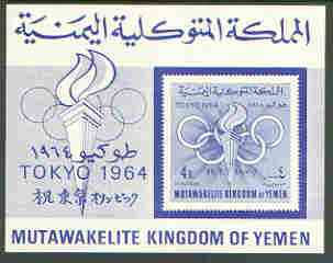 Yemen - Royalist 1964 Tokyo Olympic Games imperf m/sheet unmounted mint, Mi BL9, stamps on , stamps on  stamps on olympics