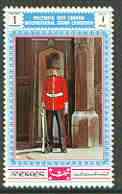 Yemen - Royalist 1970 'Philympia 70' Stamp Exhibition 1B Guard on Sentry Duty from perf set of 8, Mi 1018 unmounted mint, stamps on , stamps on  stamps on militaria, stamps on london, stamps on tourism, stamps on stamp exhibitions, stamps on 