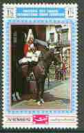Yemen - Royalist 1970 Philympia 70 Stamp Exhibition 1.5B Horse Guard from perf set of 8, Mi 1019 unmounted mint, stamps on militaria, stamps on london, stamps on horses, stamps on tourism, stamps on stamp exhibitions, stamps on 