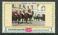 Yemen - Royalist 1970 'Philympia 70' Stamp Exhibition 6B Horse Guards from perf set of 8, Mi 1021 unmounted mint, stamps on , stamps on  stamps on london, stamps on horses, stamps on tourism, stamps on stamp exhibitions, stamps on militaria        