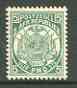 Transvaal 1885-93 General Issue \A35 deep-green Perf 12.5 probably a reprint, original cat \A33,250 unmounted mint, SG 187