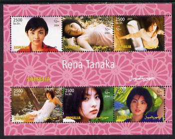 Somalia 2004 Rena Tanaka perf sheetlet containing 6 values unmounted mint, stamps on , stamps on  stamps on personalities, stamps on  stamps on women, stamps on  stamps on films, stamps on  stamps on cinema, stamps on  stamps on movies