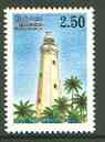 Sri Lanka 1997 Devinuwara Lighthouse 2r50 unmounted mint SG 1317a, stamps on lighthouses