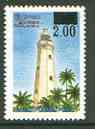 Sri Lanka 1998 Devinuwara Lighthouse 2r50 surcharged 2r (surch on SG 1317a) unmounted mint, stamps on lighthouses