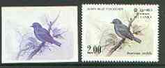 Sri Lanka 1983 Birds - 2nd series Flycatcher 2r imperf proof in magenta & blue only (plus issued stamp) both unmounted mint, SG 829, stamps on birds, stamps on flycatcher