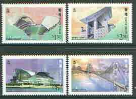 Hong Kong 1997 Modern Landmarks set of 4 unmounted mint, SG 888-91*, stamps on bridges, stamps on stadia, stamps on buildings