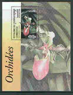 Cambodia 2000 Orchids perf m/sheet very fine cto used, stamps on flowers, stamps on orchids