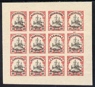 German Cols 1900 Yacht imperf forgery pane of 12 for various Colonies printed se-tenant in black & red on ungummed paper (40pfg, 20c, 20p & 30h), stamps on , stamps on  stamps on ships  yachting      sailing