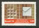 Brazil 1978 Postal Staff College unmounted mint, SG 1707*, stamps on postal, stamps on education