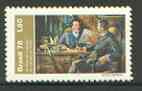 Brazil 1978 Union Court of Audit (painting by Mondin) unmounted mint, SG 1713, stamps on legal, stamps on judical, stamps on arts