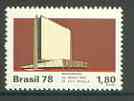 Brazil 1978 Opening of Post & Telegraph Headquarters unmounted mint, SG 1714, stamps on postal
