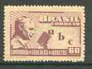Brazil 1949 Campaign for Adult Education unmounted mint, SG 782*, stamps on education