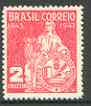 Brazil 1943 Institute of Brazilian Lawyers unmounted mint, SG 689