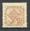 Brazil 1944 Rio Grande Chamber of Commerce (Diamond shaped) unmounted mint SG 702, stamps on commerce, stamps on business
