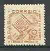 Brazil 1944 Rio Grande Chamber of Commerce (Diamond shaped) unmounted mint SG 702