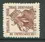 Brazil 1943 Cattle Show (Diamond shaped) unmounted mint SG 688, stamps on cattle, stamps on bovine