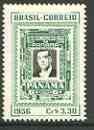Brazil 1956 Pan American Congress (Panama Stamp) unmounted mint SG 948*, stamps on stamp on stamp, stamps on stamponstamp