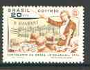 Brazil 1970 Opera Centenary (Carlos Gomes) unmounted mint SG 1288, stamps on music, stamps on opera, stamps on composers