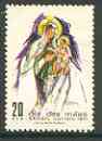 Brazil 1971 Mother's Day unmounted mint SG 1319, stamps on , stamps on  stamps on women