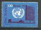 Brazil 1975 United Nations Anniversary unmounted mint SG  1573*, stamps on , stamps on  stamps on united nations