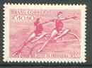 Brazil 1955 Spring Games (Gymnasts) unmounted mint SG 932, stamps on sport, stamps on gymnastics, stamps on  gym , stamps on gymnastics, stamps on 