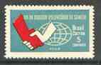 Brazil 1968 Blood Donors Day without gum (as issued) SG 1238*, stamps on medical, stamps on blood