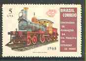 Brazil 1968 Sao Paulo Railway Centenary 5c without gum (as issued) SG 1241, stamps on railways