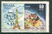 Brazil 1969 Man on Moon & Dumonts Balloon Flight 50c without gum (as issued) SG 1270, stamps on space, stamps on apollo, stamps on balloons, stamps on aviation, stamps on monuments