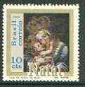 Brazil 1969 Christmas (Madonna & Child) unmounted mint SG 1279, stamps on christmas