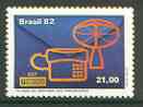 Brazil 1982 Ministry of Communications unmounted mint, SG 1954*, stamps on communications, stamps on telephone