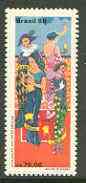 Brazil 1988 Foundation of Scenic Arts unmounted mint, SG 2342, stamps on , stamps on  stamps on theatre, stamps on entertainments, stamps on circus, stamps on dancing