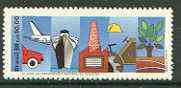 Brazil 1988 National Confederation of Industry unmounted mint, SG 2321*, stamps on business, stamps on commerce, stamps on industry, stamps on aviation, stamps on ships