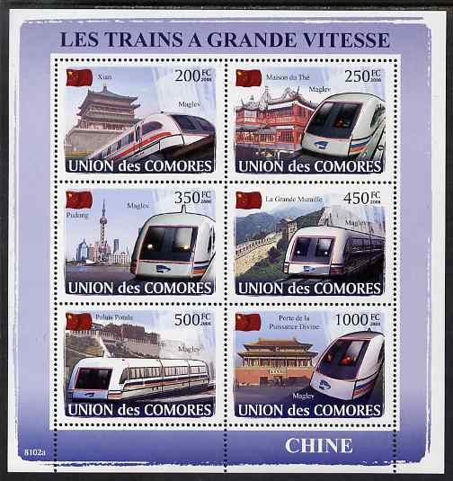 Comoro Islands 2009 Chinese Railways perf sheetlet containing 6 values unmounted mint, Michel 1887-92, stamps on railways, stamps on flags, stamps on 