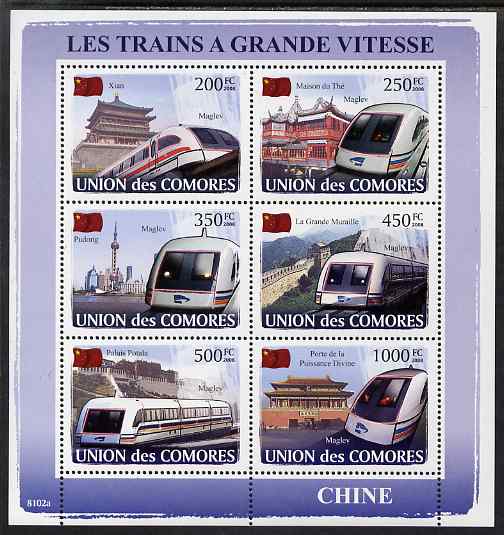 Comoro Islands 2009 Chinese Railways perf sheetlet containing 6 values unmounted mint, Michel 1887-92, stamps on , stamps on  stamps on railways, stamps on  stamps on flags, stamps on  stamps on 