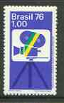 Brazil 1976 Cinematograph Industry unmounted mint, SG 1591, stamps on , stamps on  stamps on films, stamps on cinema, stamps on cameras