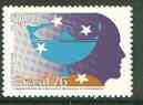 Brazil 1976 Brazilian Nursing Association unmounted mint, SG 1621*, stamps on nurses, stamps on medical, stamps on  oil , stamps on 