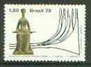 Brazil 1978 Federal Supreme Court unmounted mint, SG 1726*, stamps on , stamps on  stamps on legal, stamps on judical