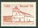 Brazil 1978 Patio de Colegio Church unmounted mint, SG 1725, stamps on , stamps on  stamps on churches