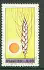 Brazil 1980 Thanksgiving Day (Sun & Wheat) unmounted mint, SG 1875, stamps on wheat, stamps on food