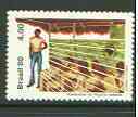 Brazil 1980 Rondon Project unmounted mint, SG 1856, stamps on education